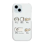 いぬのワン　パン　ナン（あたたかみ） Clear Smartphone Case