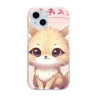 ゆうちゃんNFTいいねの耳長が可愛いフェネックちゃん13 Clear Smartphone Case