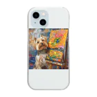 AQUAMETAVERSEの犬のぼくが画家だよ何か？ アメジスト 2046 Clear Smartphone Case