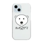 オガワユミエの13ホッキョクグマ（キャラ） Clear Smartphone Case