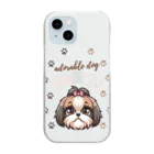 furebuhi　clubのadorable dog　SHIH TZU　（シーズー） Clear Smartphone Case