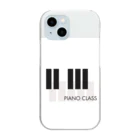 MIKA33のけんばんくんPIANO CLASS Clear Smartphone Case