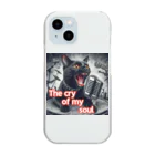 moriyama1981の歌を歌う黒猫 Clear Smartphone Case