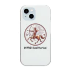 keystoneの射手座(Sagittarius) Clear Smartphone Case