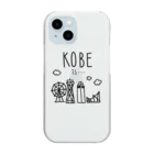 アモズクリエイトのKOBE is… クリアスマホケース