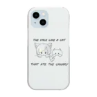 風鈴SHOPのthe face like a cat that ate the canary. Clear Smartphone Case