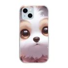 bungorouの「ハッピー・パピーズ！かわいい犬のキャラクターグッズ」 Clear Smartphone Case