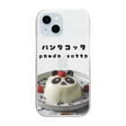 がーるずしょっぷのパンダコッタ🐼🐾 Clear Smartphone Case