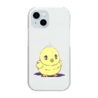 G-EICHISの可愛いひよこの挨拶 Clear Smartphone Case