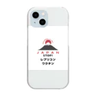 愛国女子の立ち上がろう！ニッポングッズ Clear Smartphone Case