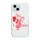 『NG （Niche・Gate）』ニッチゲート-- IN SUZURIのHow Deep Is Your Love（赤） Clear Smartphone Case