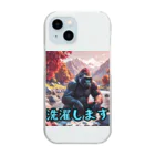 detekoikatahirakun_2gouの洗濯ゴリラ Clear Smartphone Case