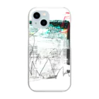 うさぎのみみの2 Clear Smartphone Case