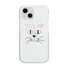 アタオカ1号のアル中ねこ Clear Smartphone Case