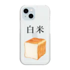 笑福満店のパンなのに白米 Clear Smartphone Case