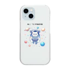 Ma___Naのねこっとさん Clear Smartphone Case