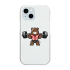 筋トレＭEMOの＜夏ver＞脚トレから逃げない筋トレMemoクマさんTシャツ Clear Smartphone Case