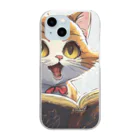 tomの猫ちゃーーん Clear Smartphone Case