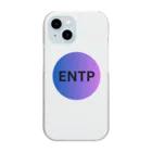 YumintjのENTP - 討論者 Clear Smartphone Case