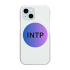 INTJ [智]のINTP（論理学者）の魅力 Clear Smartphone Case