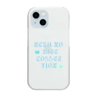 nanaronnicoronのねこのひげあつめ。シンプルすかい Clear Smartphone Case