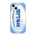 Rikutou Iura 【井浦六灯】のあなたなら越えられる　あの海を　Sea Blue【MICHIEKI TRIP】 Clear Smartphone Case
