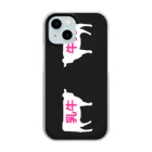 Wishing_Peaceの牛🐄 Clear Smartphone Case