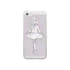 新澤ねうの自称やみかわ系セーラー女子 Clear Smartphone Case