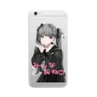 ぱらぽっぷらふなのお葬式の帰り（クリア） Clear Smartphone Case