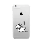 (ポン酢)の落ちている  可愛いのかどうかよくわからない猫 Clear Smartphone Case