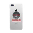 kntrのmatsutake-smartphone Clear Smartphone Case