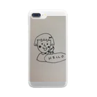 あきつんのHello Clear Smartphone Case