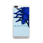 鈴木ま()の蜘蛛のひとりごと。 Clear Smartphone Case