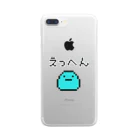 へっぽこ屋のえっへん(ドット絵) Clear Smartphone Case