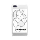 Jun56のぶさいくなウサ子さん Clear Smartphone Case