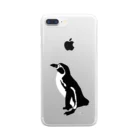 陽向のペンギン  Clear Smartphone Case