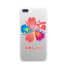 よさこいアンバサダー田中恵美子の桜舞ポーランド国際チーム Clear Smartphone Case