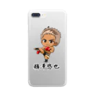 鵜澤悠也応援グッズショップの鵜澤悠也 Clear Smartphone Case