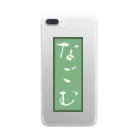 raisonstoreの和 Clear Smartphone Case