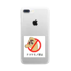 Tomica@ナマケモノの人のナマケモノ禁止 Clear Smartphone Case