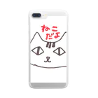 下町ねこの鈴太郎の店のねこの鈴太郎 Clear Smartphone Case