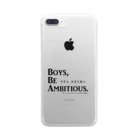 アタマスタイルの名言：「少年よ、大志を抱け」(Boys, Be Ambitious.)：クラーク博士 Clear Smartphone Case