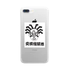 FAWN★GANGの隈取 Clear Smartphone Case