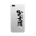 iAi-jpの武士道 Clear Smartphone Case