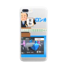 moru2の「栄和」発表 Clear Smartphone Case