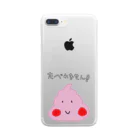 りゅうそんの店のうんちくん Clear Smartphone Case