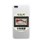 G-HERRINGの十和田湖 へら鮒！（縁起鮒）あらゆる生命たちへ感謝をささげます。 Clear Smartphone Case