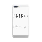 鈴木ま()のサイエンサーの言い分 Clear Smartphone Case