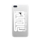 かねこあみのRestart Clear Smartphone Case