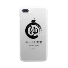 イワヤン🐦YOUTRUSTのユートラ食堂 Clear Smartphone Case